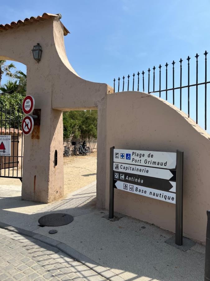 Coup De Cœur Appartement *